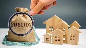 Machinery Subsidy in Gujarat