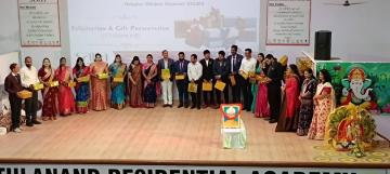 SARA | Primary School in Varanasi