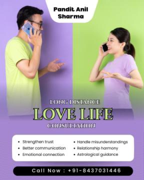 Powerful Vashikaran Specialist Baba Ji