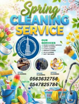 Part Time Maids Cleaning Sharjah
