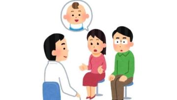 Low AMH & Age: What Your AMH Levels Really Mean
