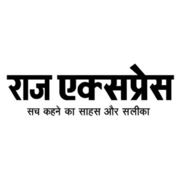 Breaking News in Hindi