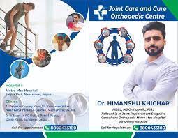 Comprehensive Bone & Joint Care Specialist