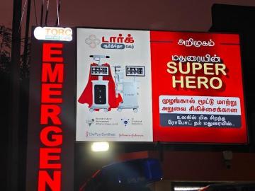 Ortho Hospital in Madurai