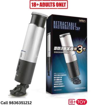 Auto Thrusting Male Masturbator *** Toys For Men | Men Essentials | Call