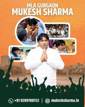 MLA Gurgaon Mukesh Sharma