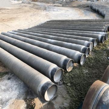 Cement Lined Steel Pipe Supplier