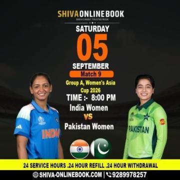 India vs Pakistan Women: Dubai Match 9 Commentary Updates by Shiva Online ID