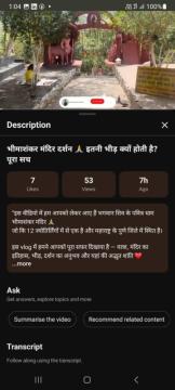 Bheema Shankar Darshan Mandir