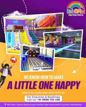 indoor play area for kids