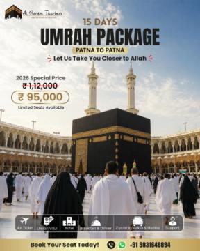 Family Umrah Package in Bihar | Comfortable & Affordable Umrah Tours
