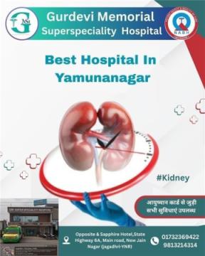 Best Hospital in Yamunanagar for Advanced Medical Care