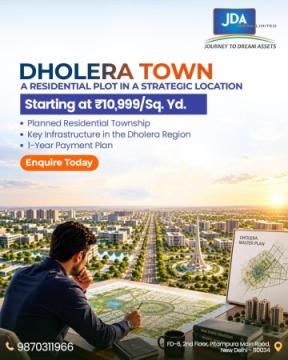 Dholera Residential Projects – Dholera Plots for Sale
