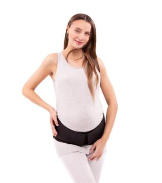 Best Maternity Belly Support Belt for Pregnancy