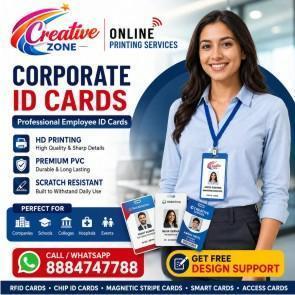 Corporate ID Card | PVC ID Card | RFID Card | Smart Card | Access Card | 581