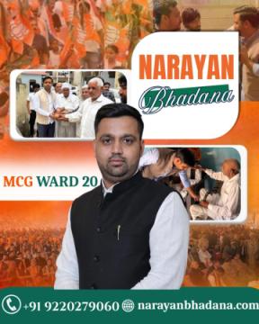 Narayan Bhadana MCG Ward 20