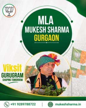 MLA Mukesh Sharma Gurgaon