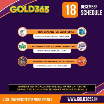 Gold365 App Download – Start Your Journey Today