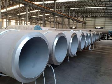Supplier and Manufacturer of Stainless Steel Pipe and Special Alloy Pipe