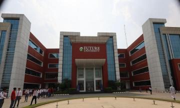 Explore Quality Higher Education at Future University Uttar Pradesh