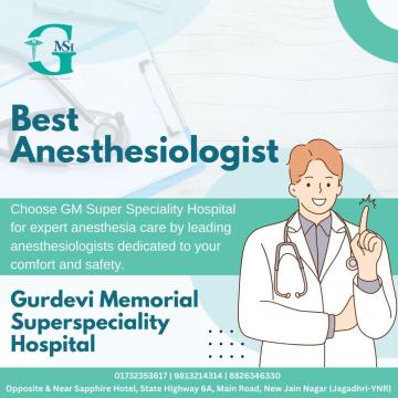 Secure General Anesthesia in Yamunanagar - GM SuperSpeciality Hospital