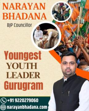 Narayan Bhadana BJP Councillor
