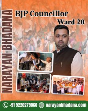BJP Councillor Ward 20