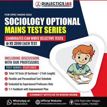 Which is the Best Test Series for Sociology Optional for UPSC IAS Mains?