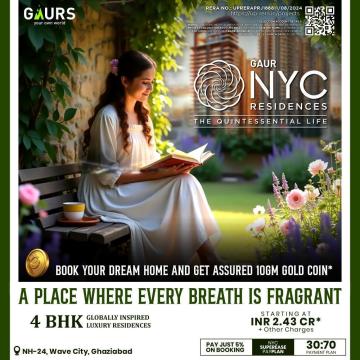 2 BHK Apartments in Greater Noida West | Sikka Kaamya Greens