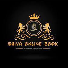 Get Your Shiva Online Book ID in Easy Steps.