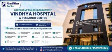 Best Cancer Hospital in Rewa – Vindhya Hospital