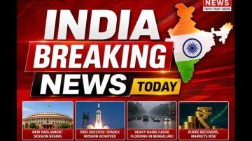 Hindi News Breaking Alert: Live Breaking News India & Latest Updates