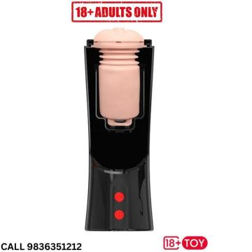 Pretty Love Ozzy Automatic Thrusting For Men | Interactive Toy | Call