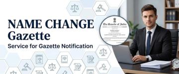 How to Name Change in Service Record