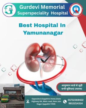 Where Is the Best Hospital in Yamunanagar for Treatment?
