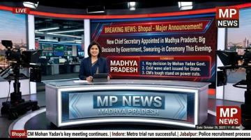 Breaking News In Hindi Today