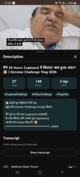 Maine 24 Hours Cupboard me bitaye kya