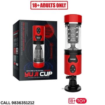 Automatic Blowjob Machine | Online Adult Store India | Call