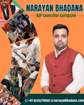 BJP Councillor Ward 20