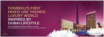 1, 2 & 3 BHK Luxury Flats in Dombivli | Sai World Dreams