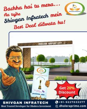 Residential Plots In Dholera Smart City