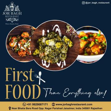 Family Restaurant in Jaisalmer – Delicious Food & Great Ambience