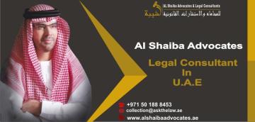 Al Shaiba Advocates & Legal Consultants