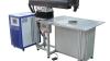 Singapore’s Leading Provider of Laser Welding Machines