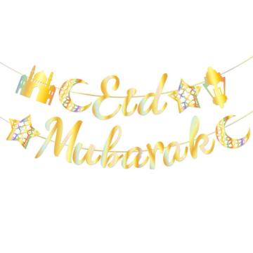 eid party favors in Dubai