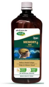 Ayurvedic Mood Enhancer