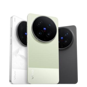 Vivo X300 Ultra