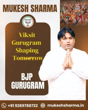 Mukesh Sharma BJP Gurgaon