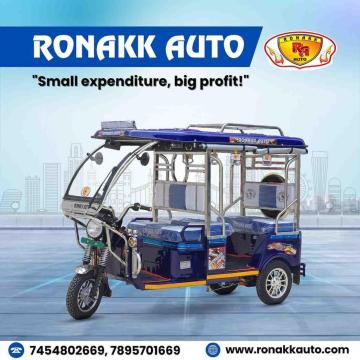 Best Battery Operated Auto Rickshaw