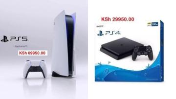 New playstation consoles 19